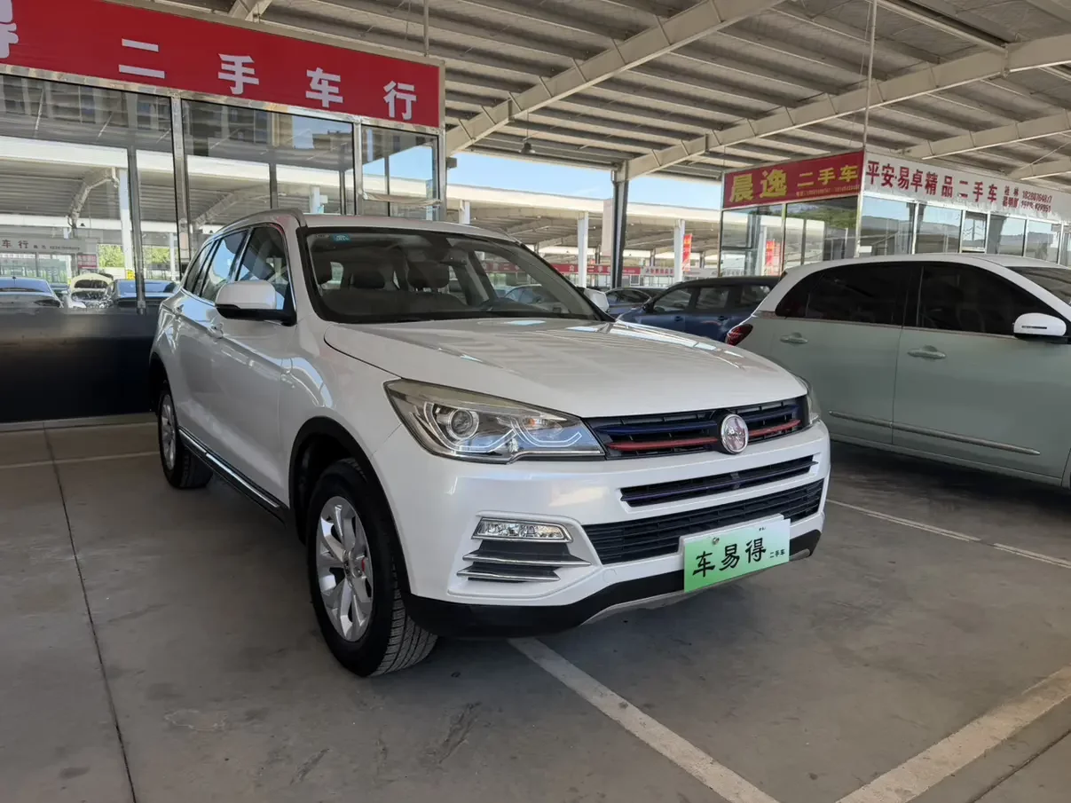 Hanteng X7