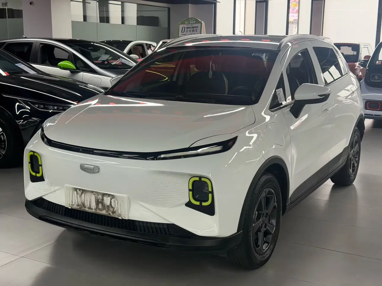 Geely Geometry E Firefly