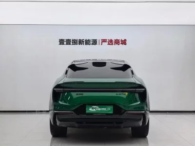 Lotus ELETRE