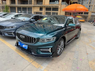 Geely Preface