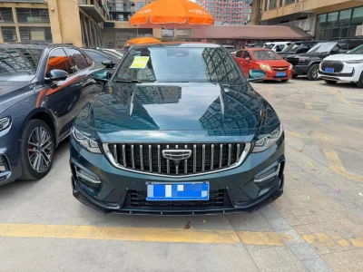 Geely Preface