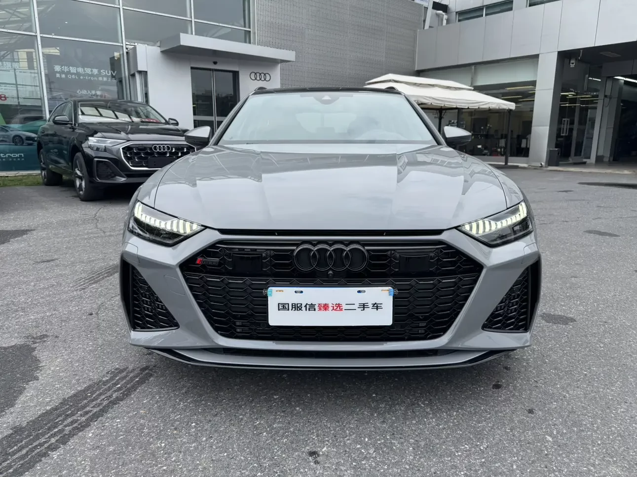 Audi RS 6
