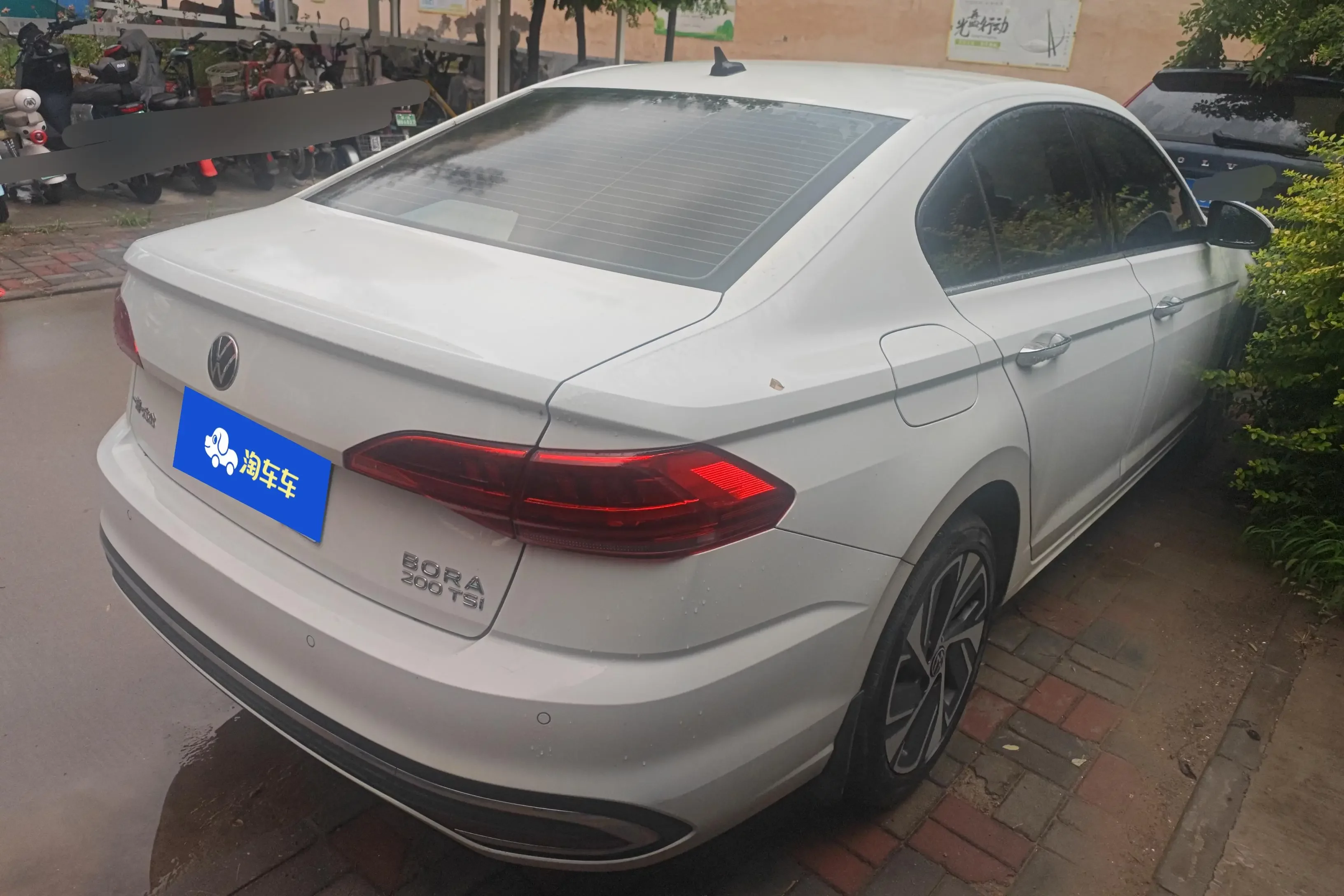 Volkswagen Bora