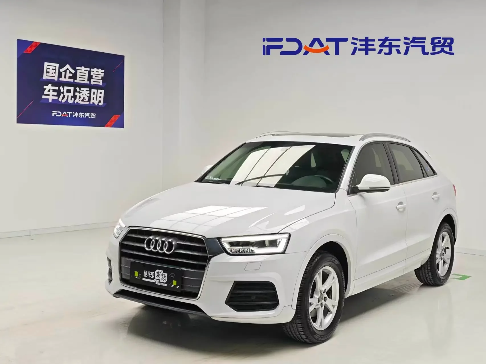 Audi Q3