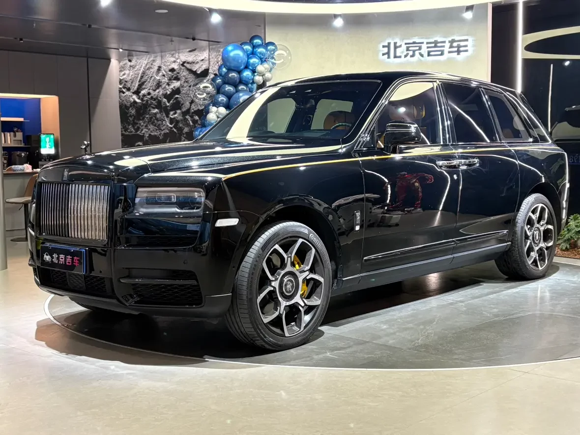 ROLLS ROYCE CULLINAN