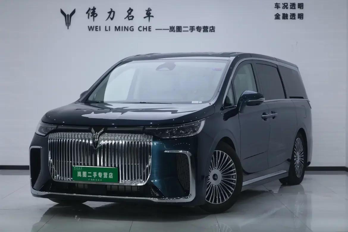Voyah Lantu Dreamer PHEV