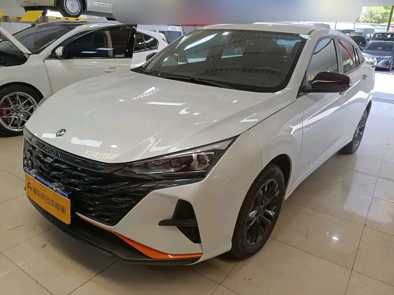 Dongfeng Yixuan