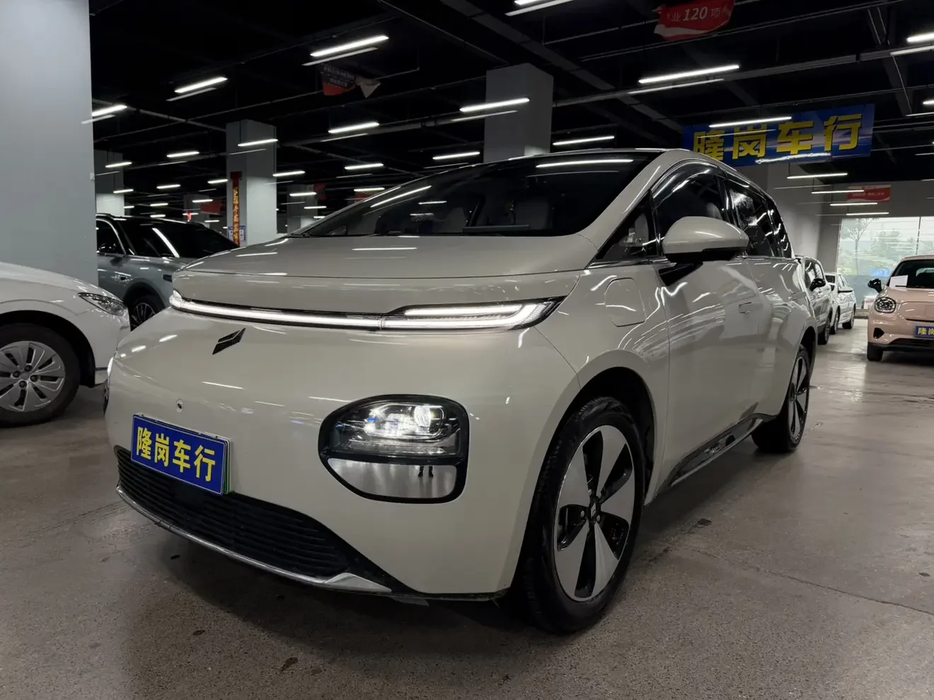Baojun Yunduo