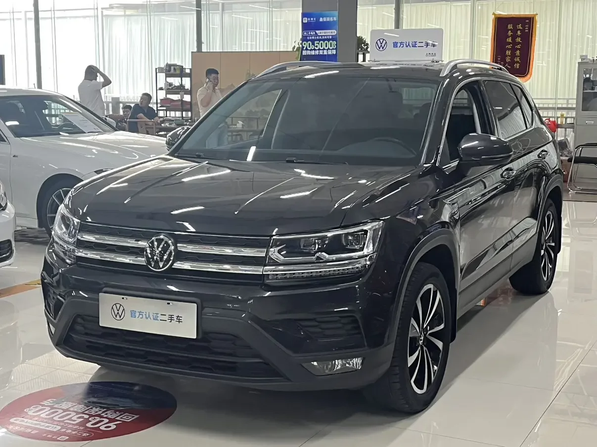 Volkswagen Tharu