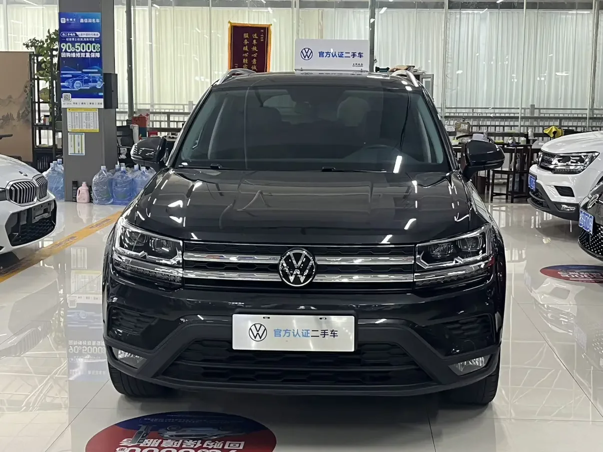 Volkswagen Tharu
