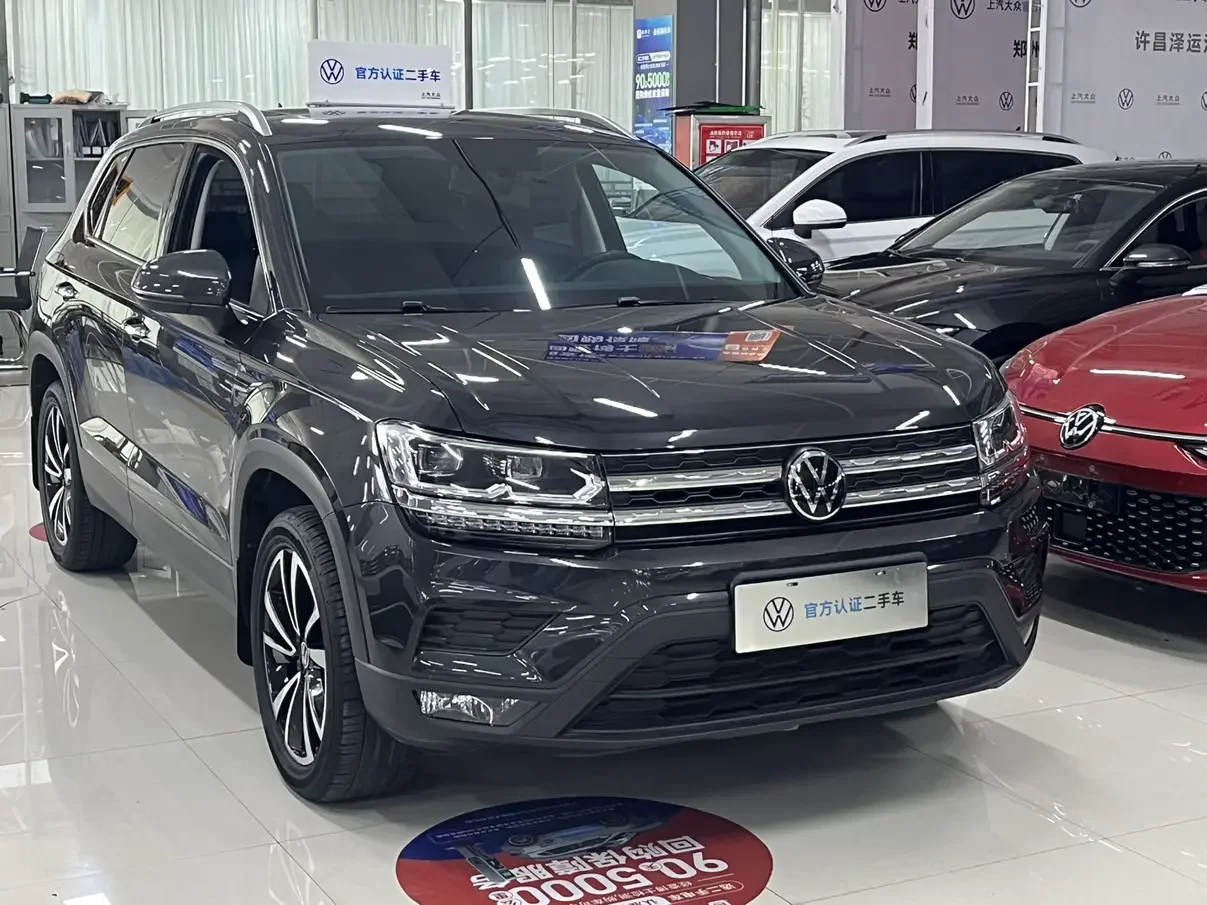 Volkswagen Tharu