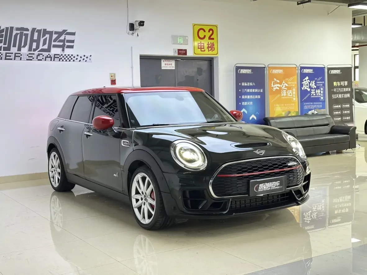MINI JCW CLUBMAN