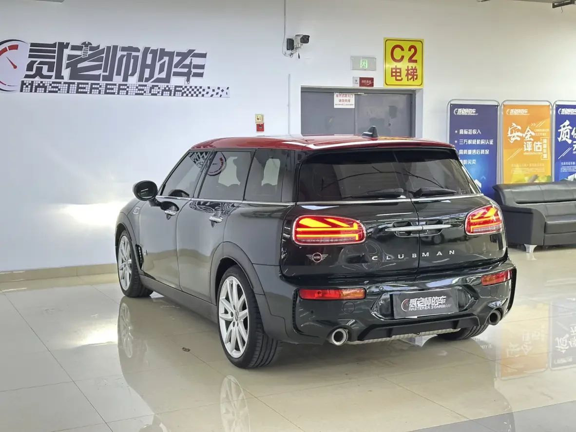 MINI JCW CLUBMAN
