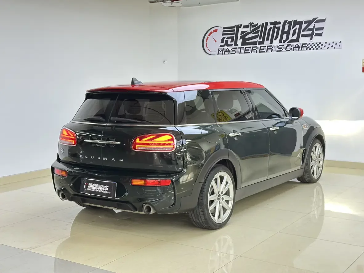 MINI JCW CLUBMAN