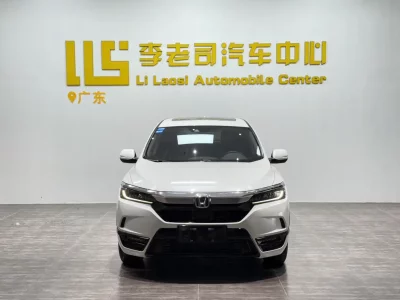 Honda Breeze