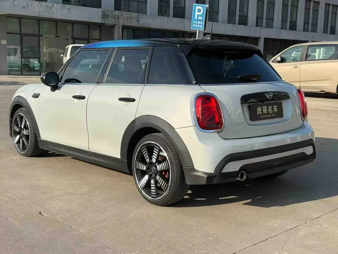 MINI MINI