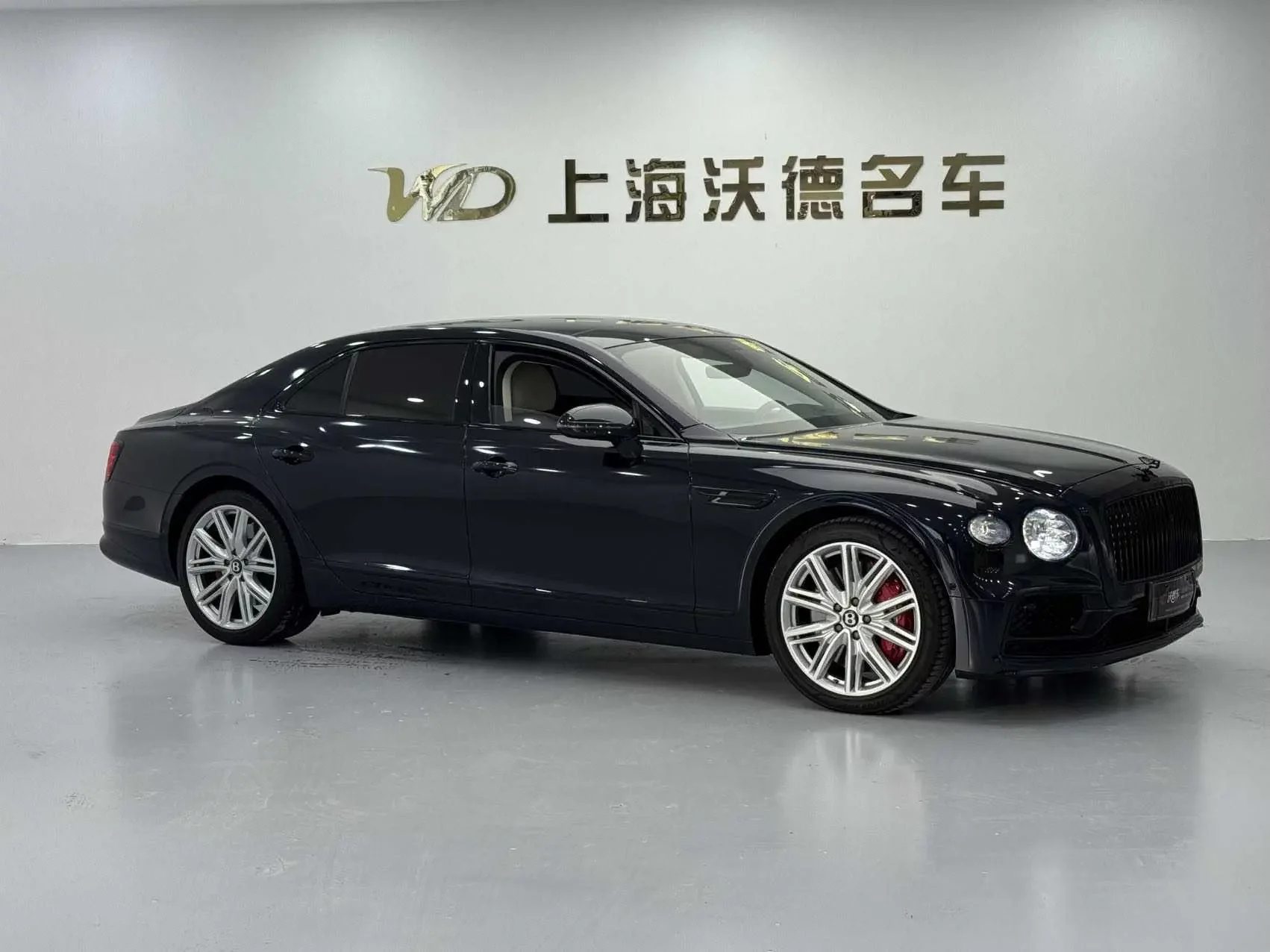 Bentley Flying Spur