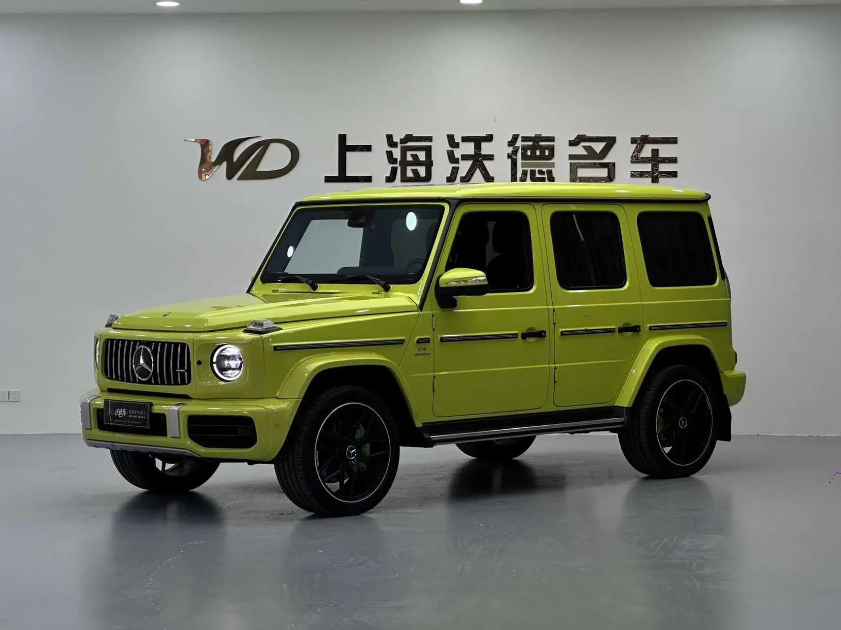 Mercedes-Benz G Class