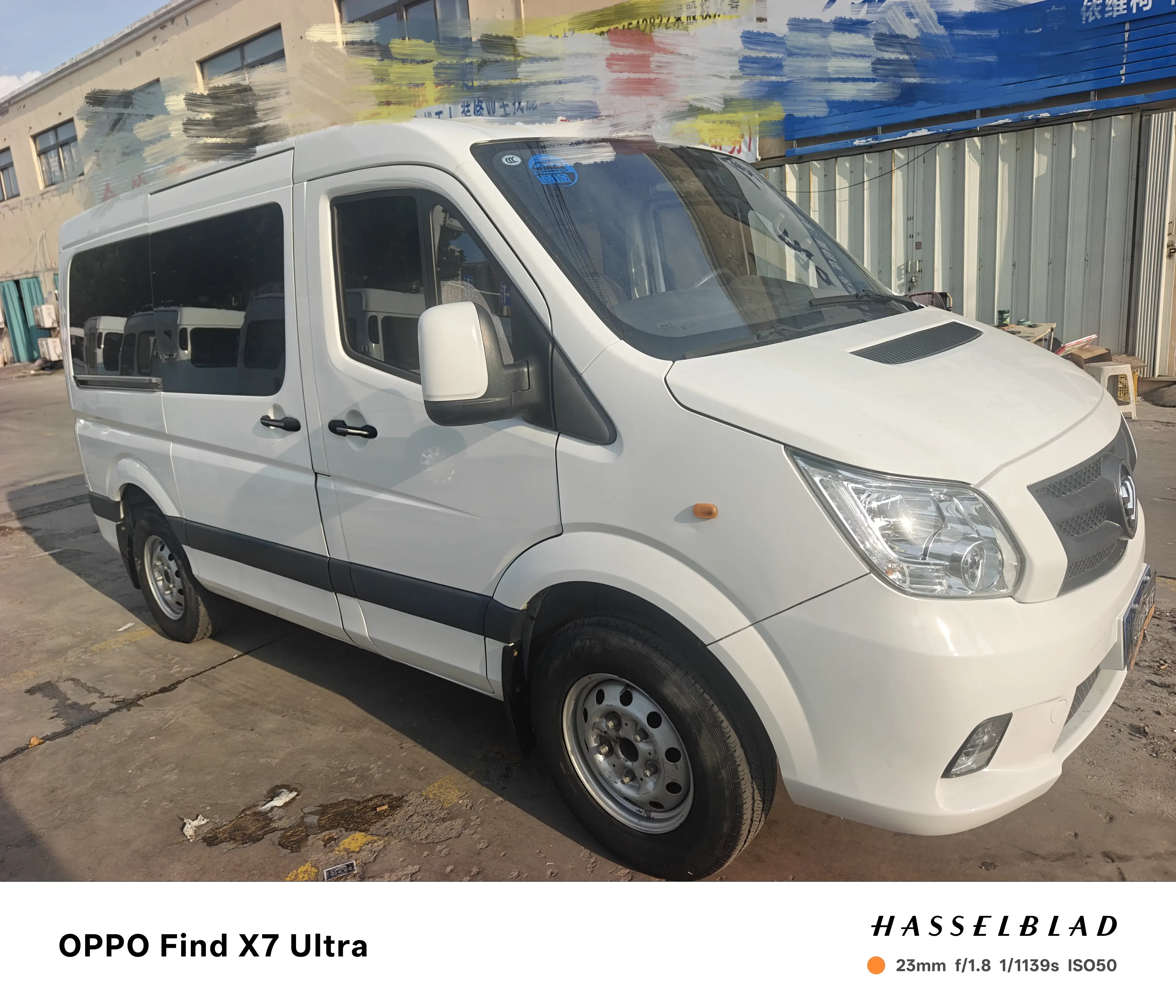 Foton Tuiano