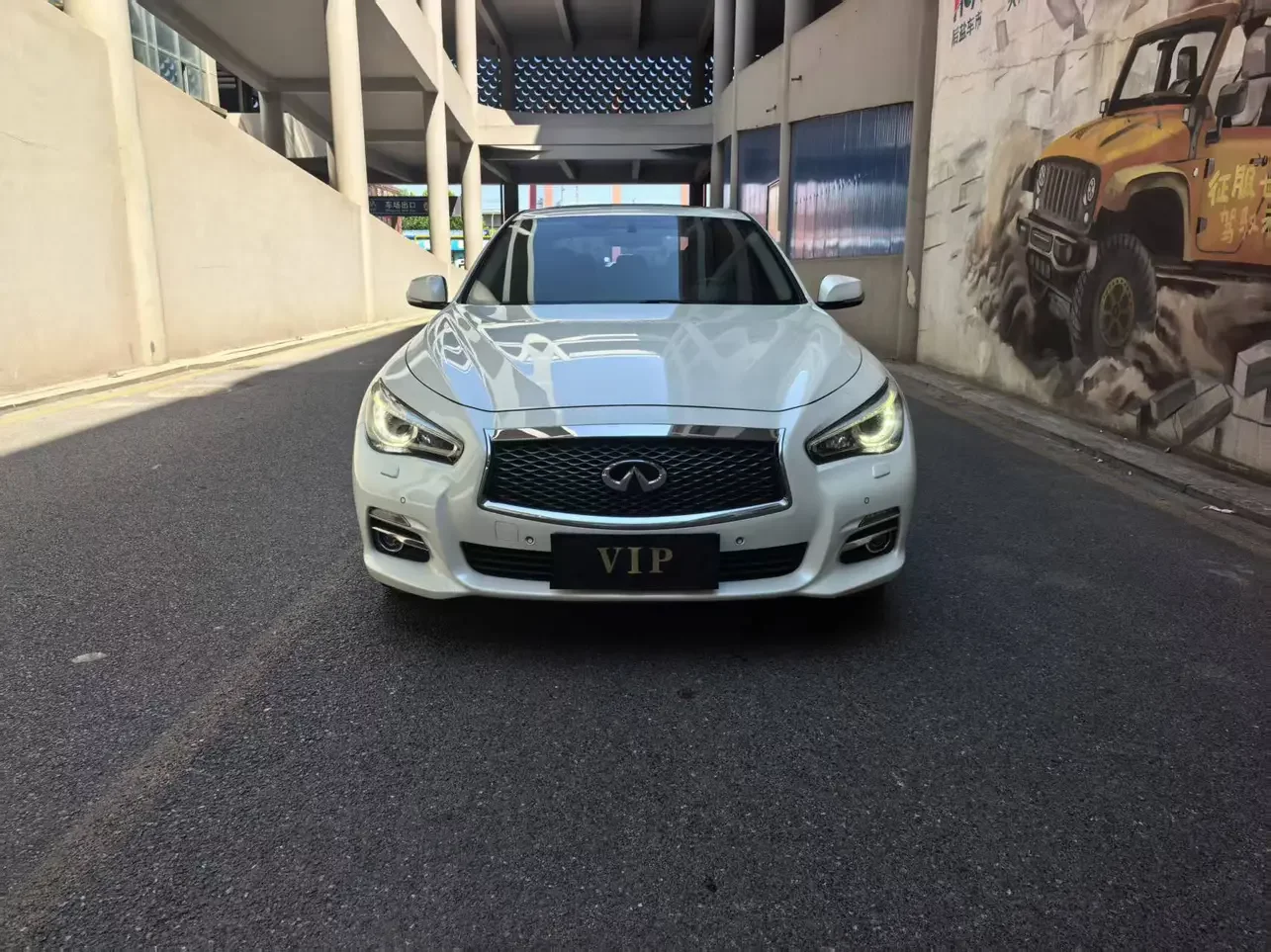 Infiniti Q50L
