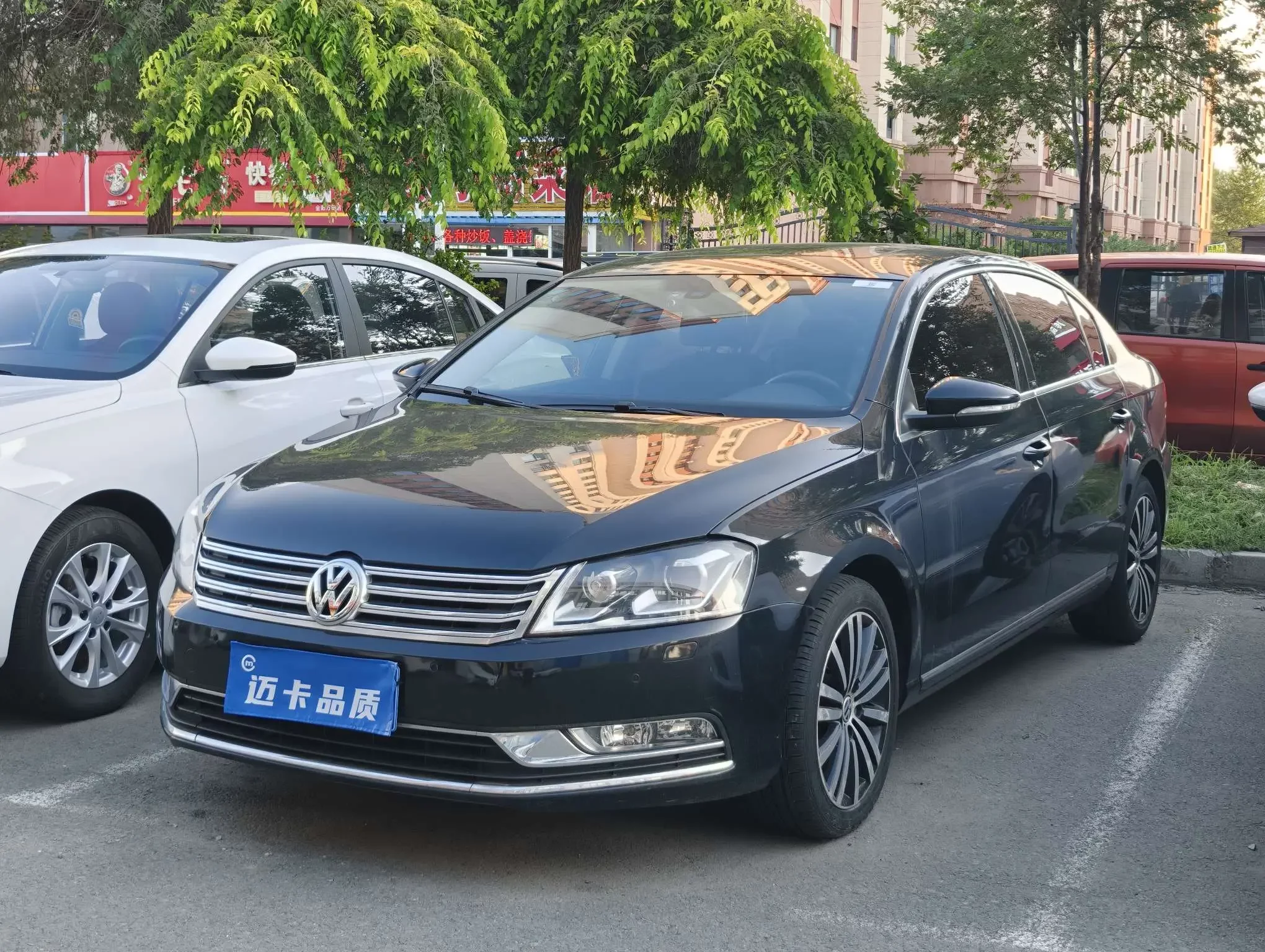 Volkswagen Magotan