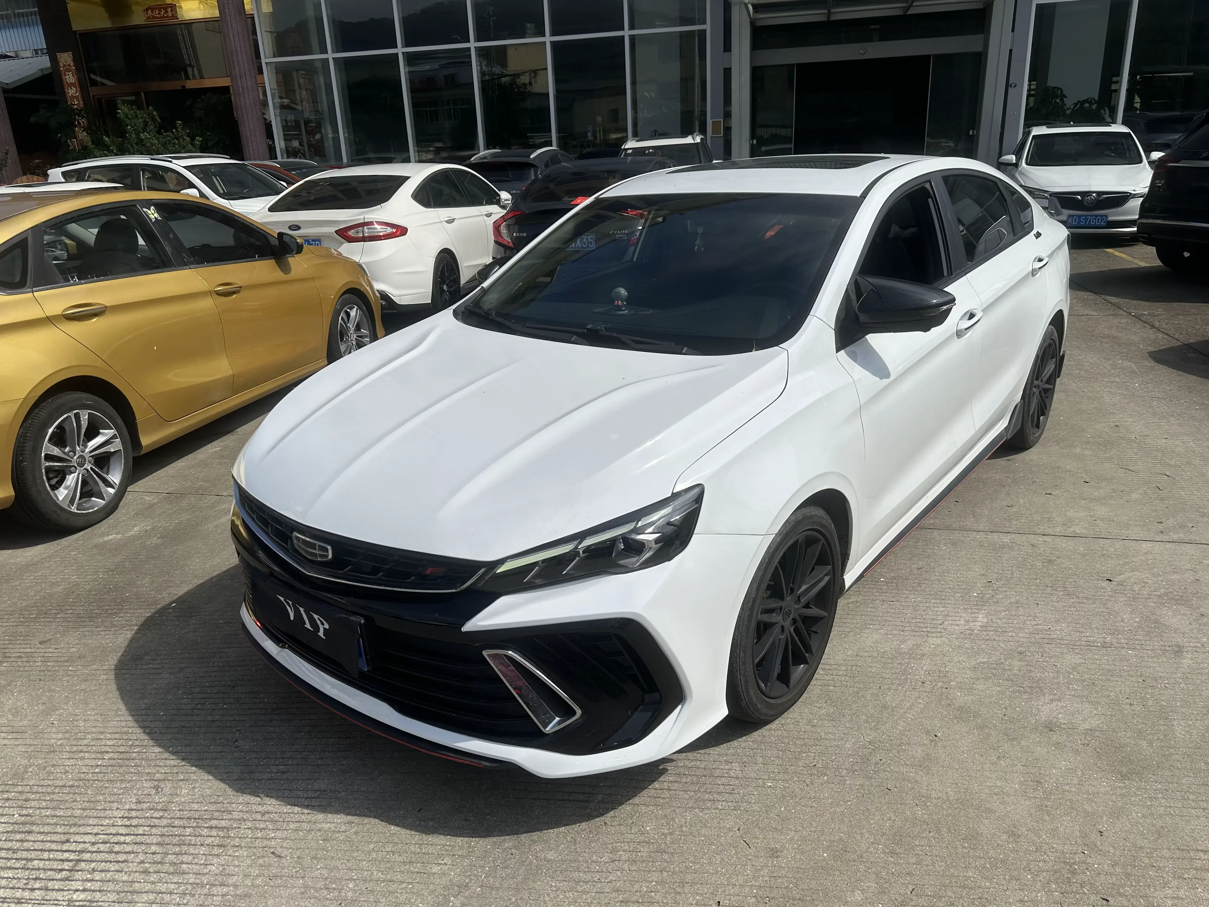 Geely Binrui