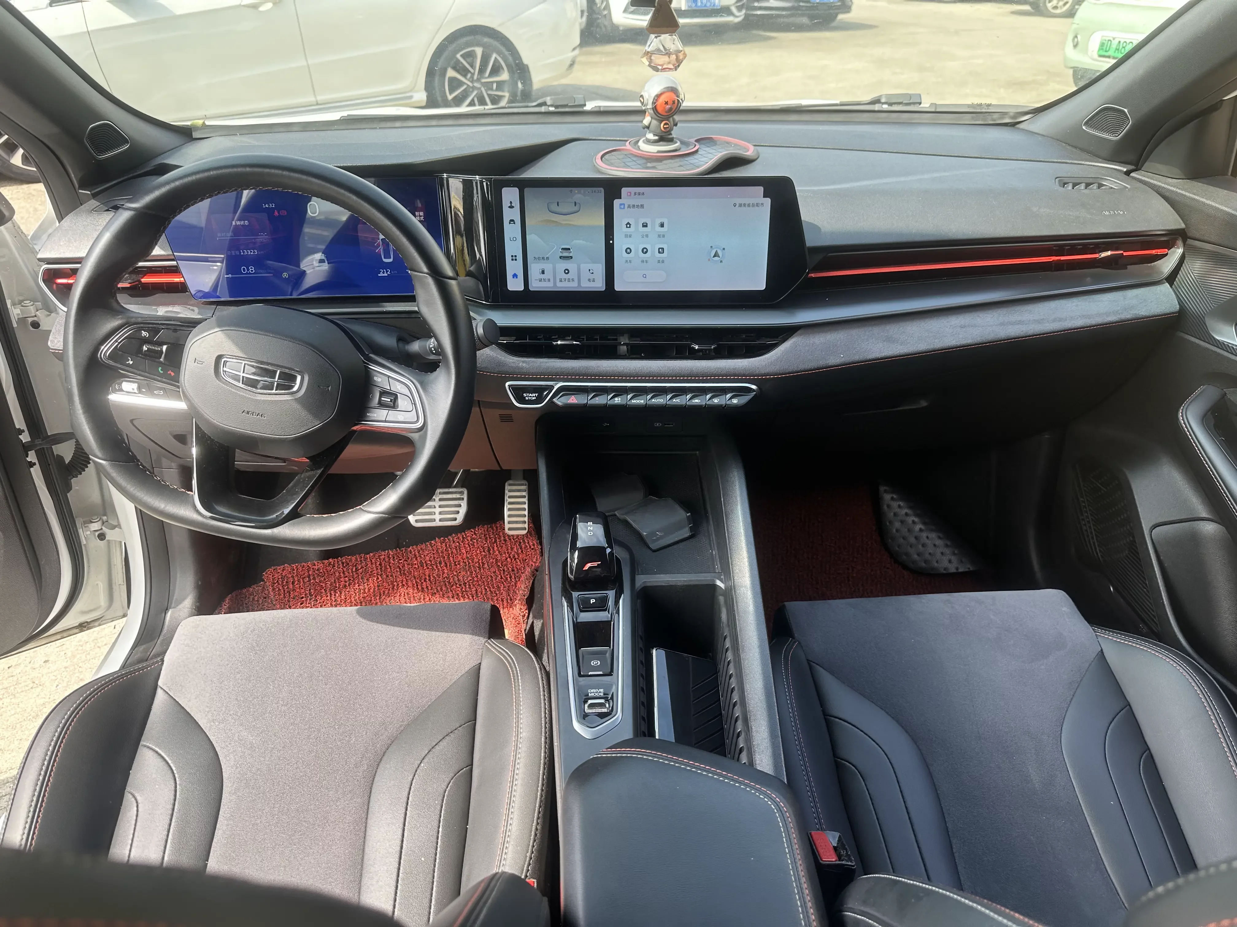 Geely Binrui
