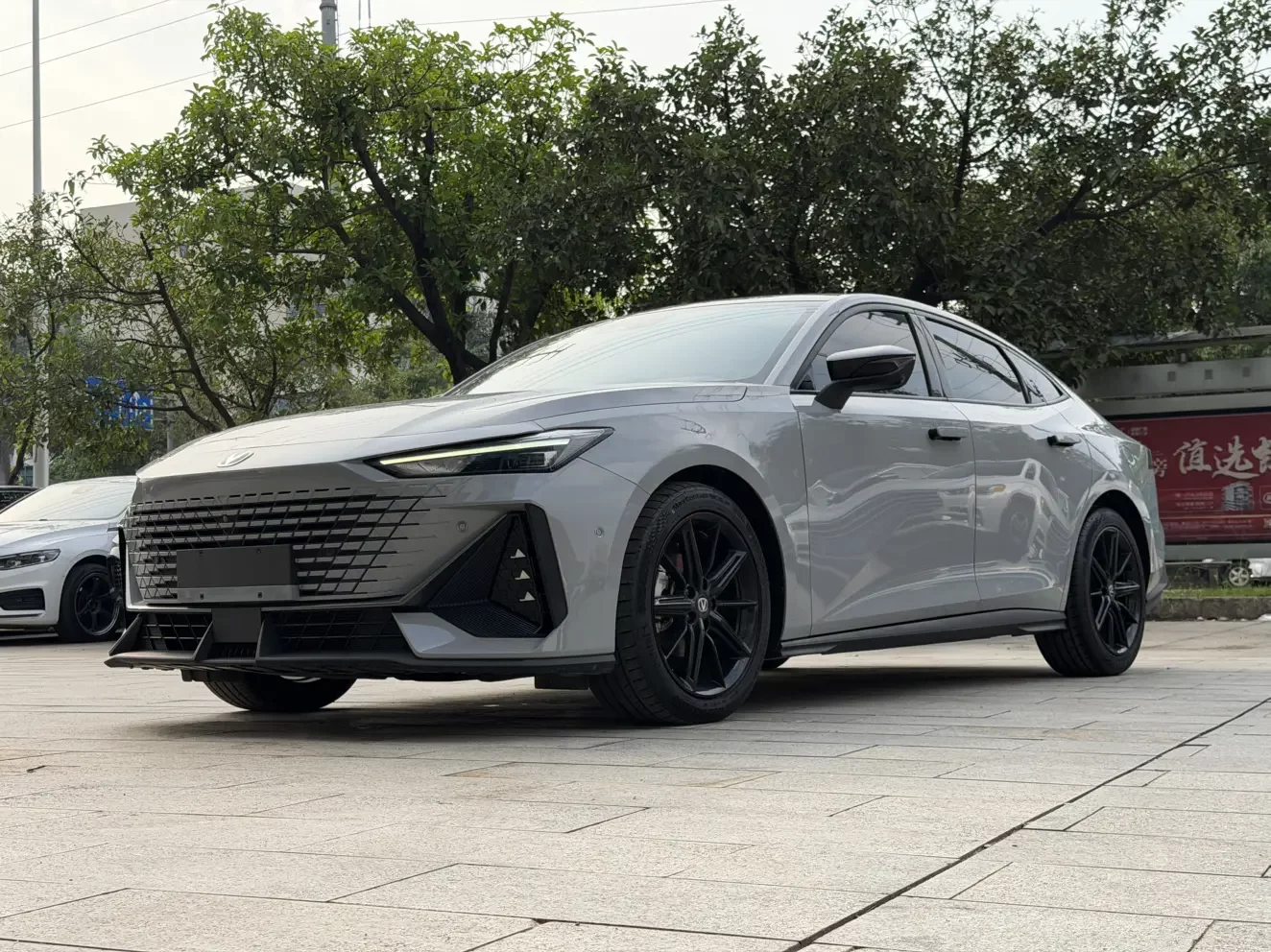 Changan UNI-V