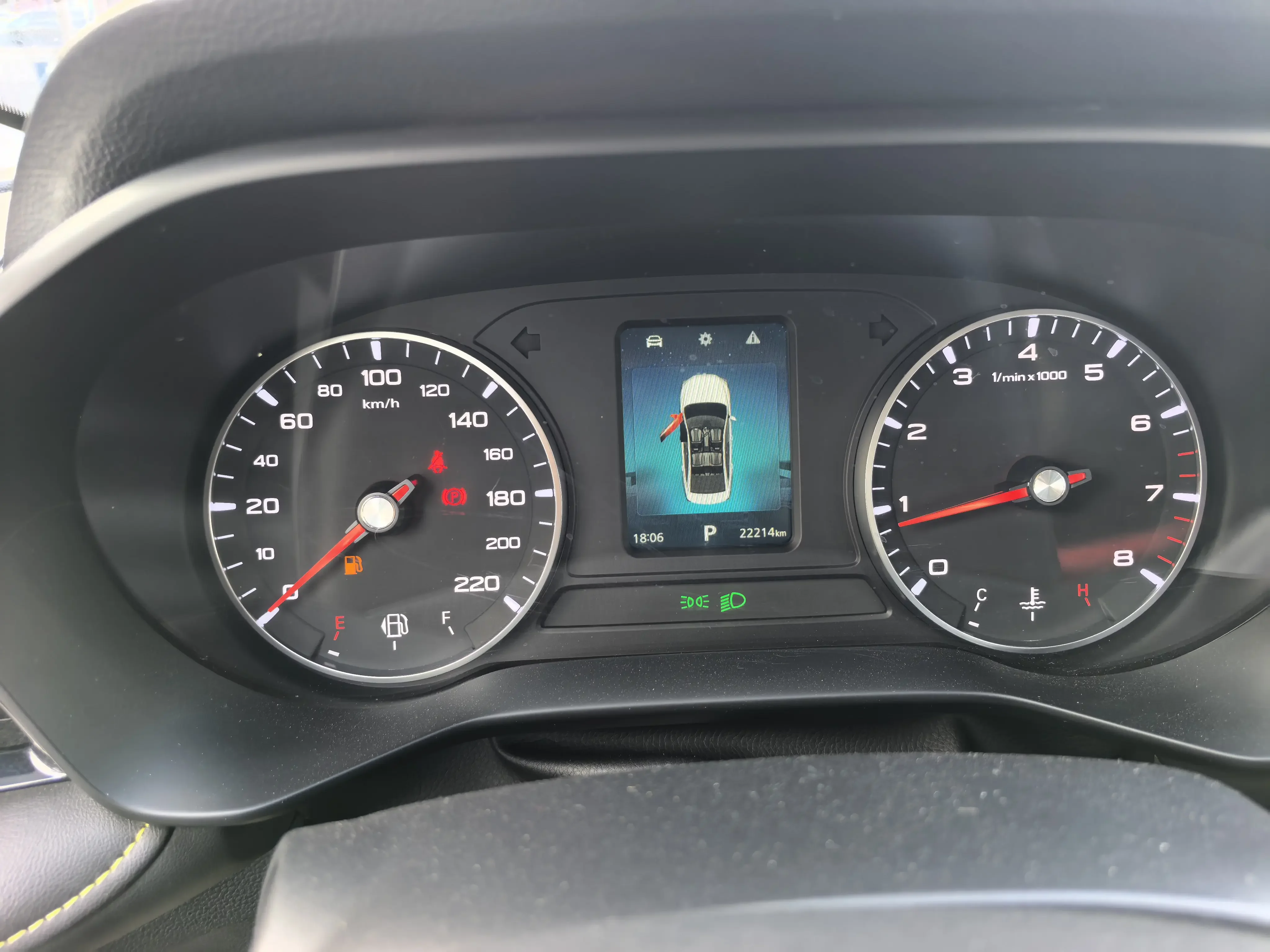 Roewe i5