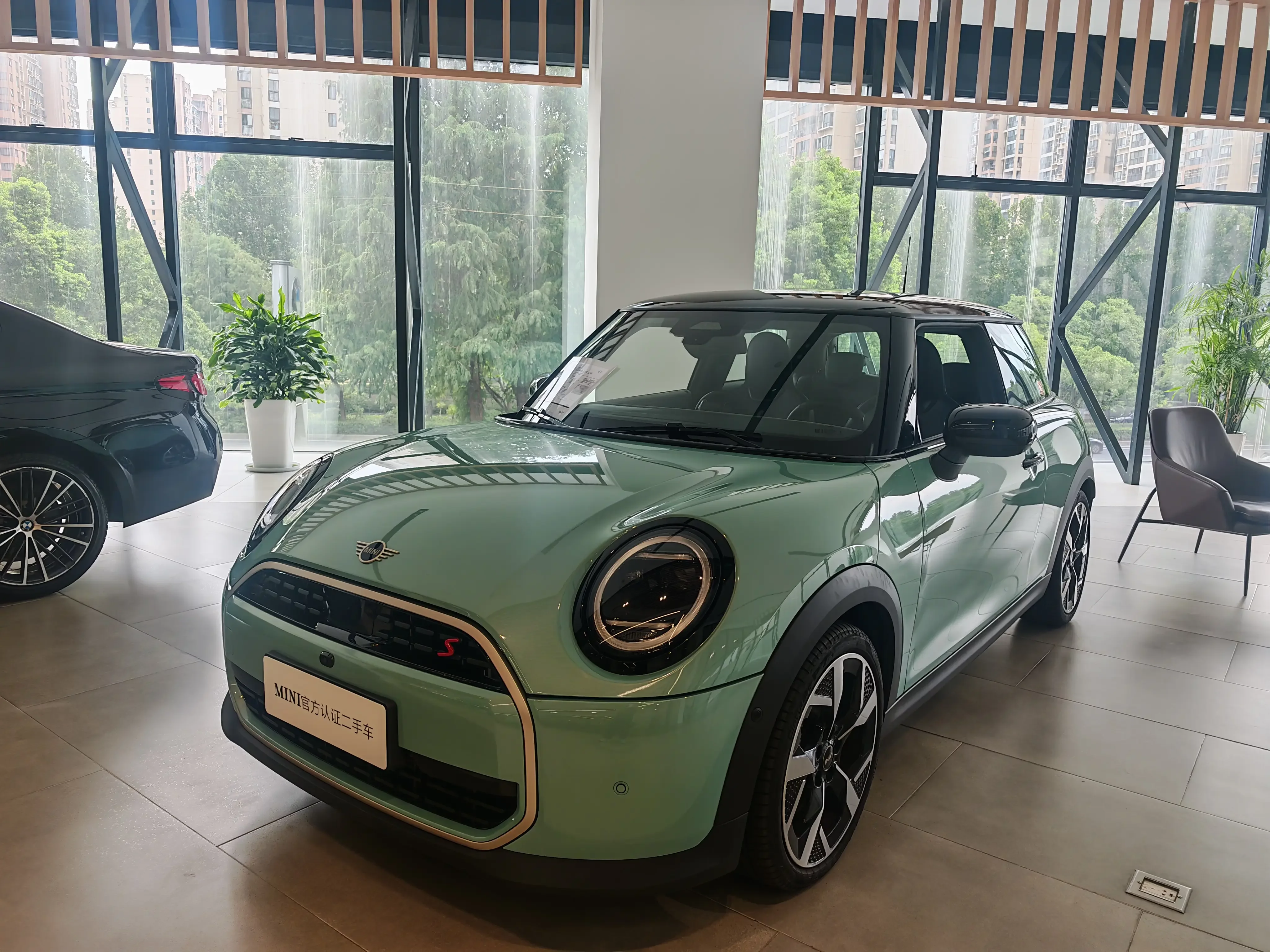 MINI MINI