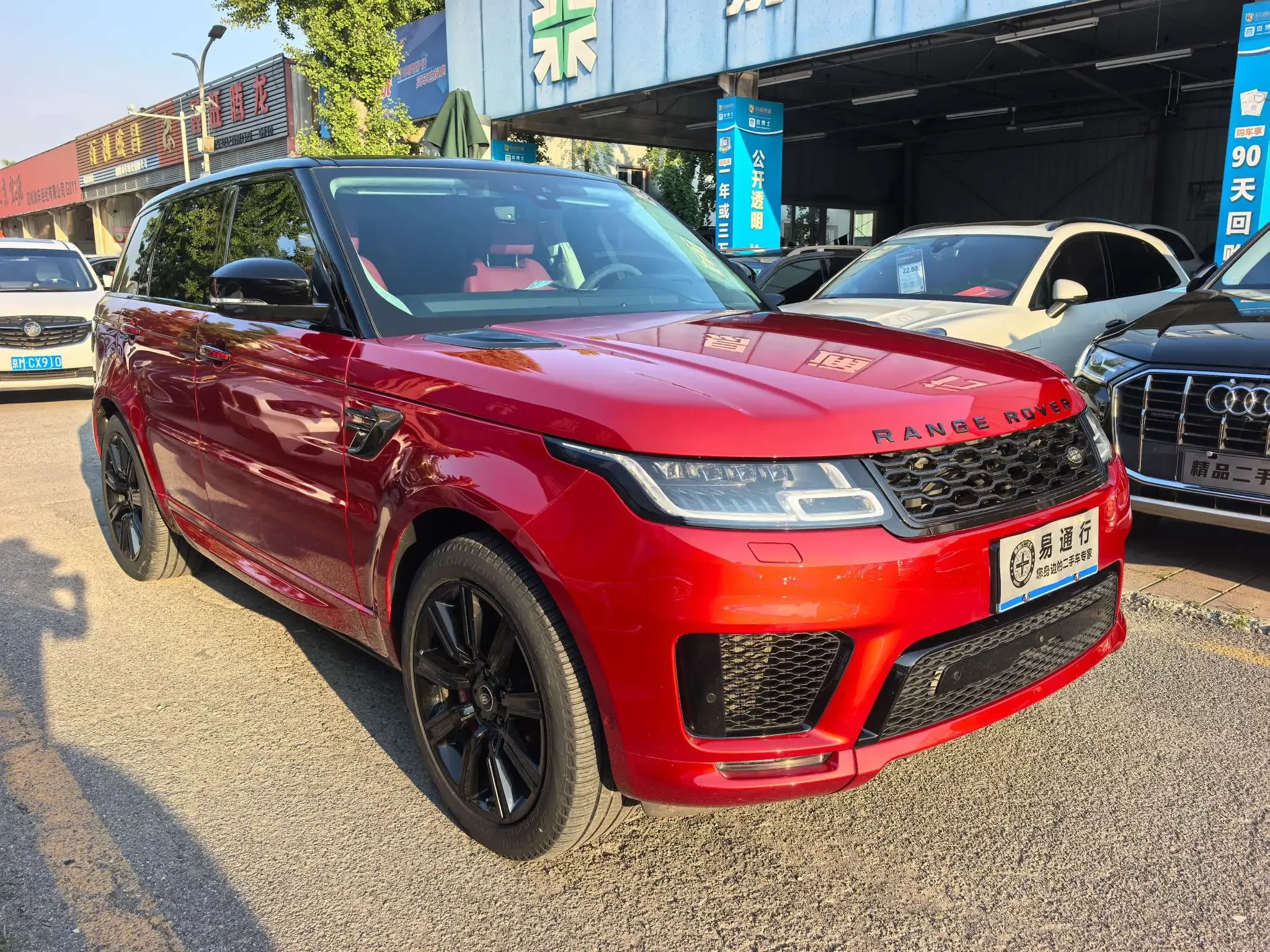 Land Rover Range Rover Sport