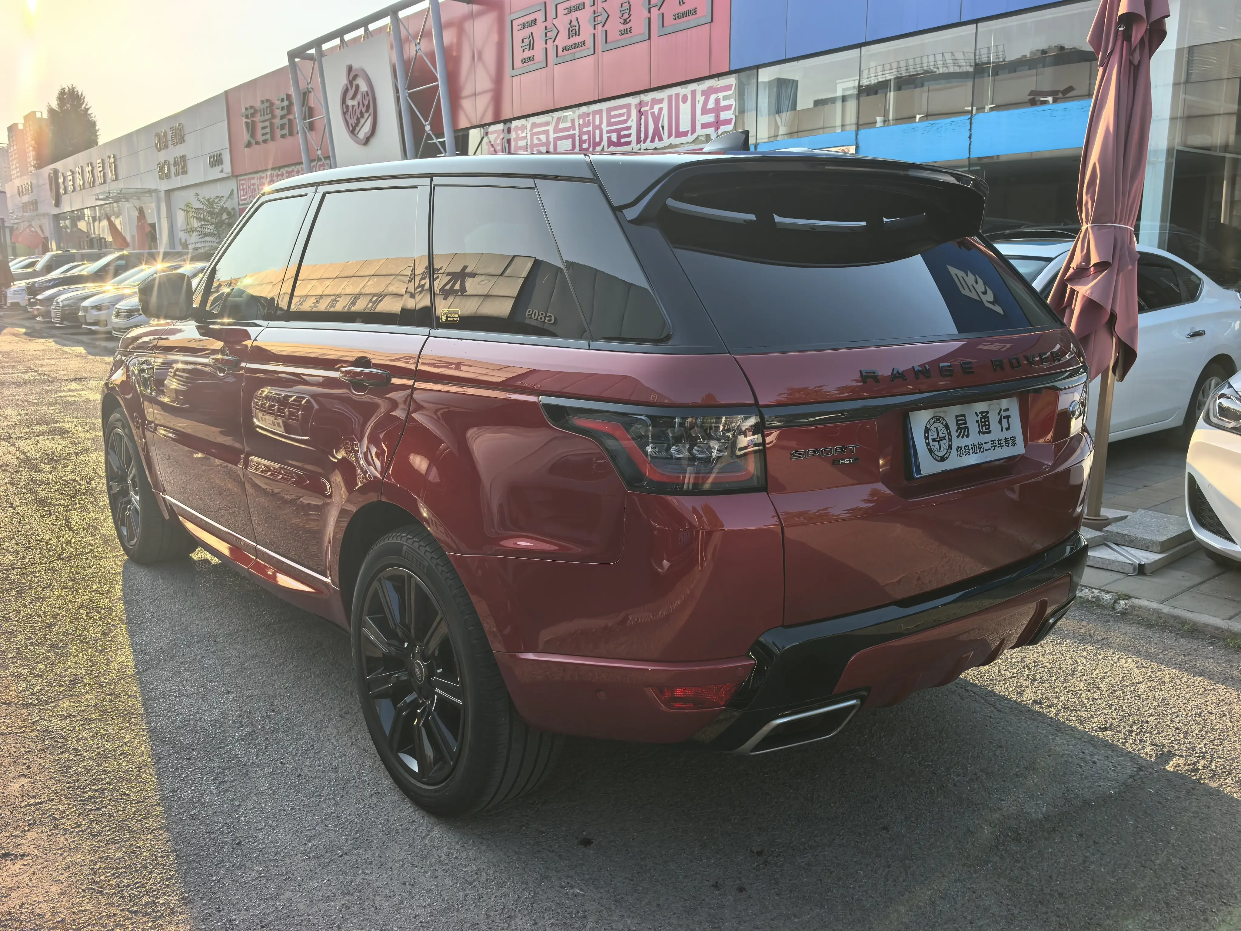Land Rover Range Rover Sport