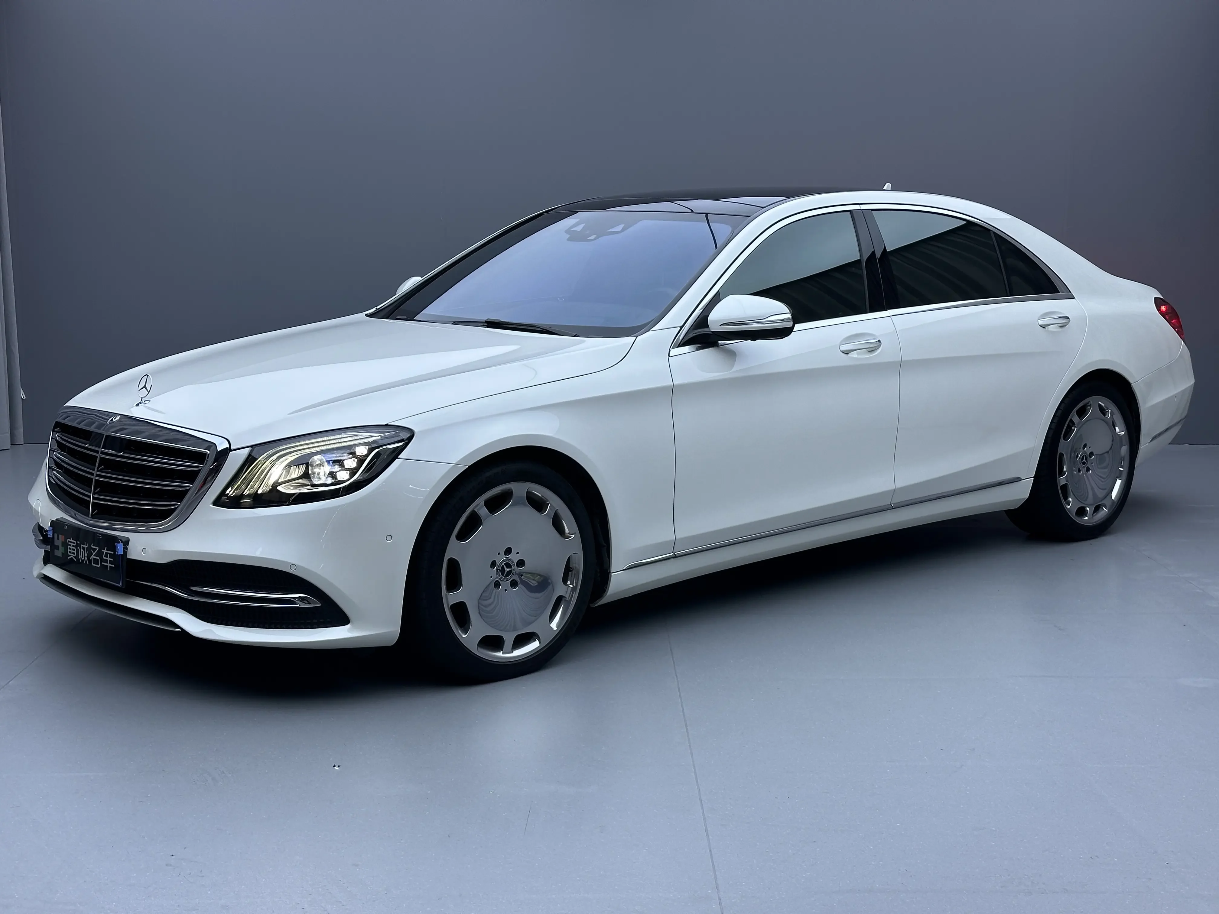 Mercedes-Benz S Class