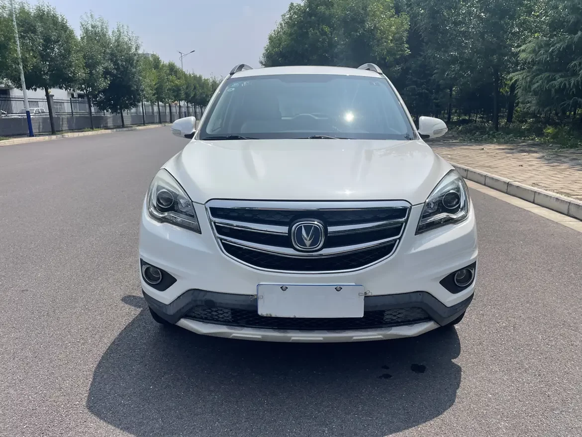 Changan CS35