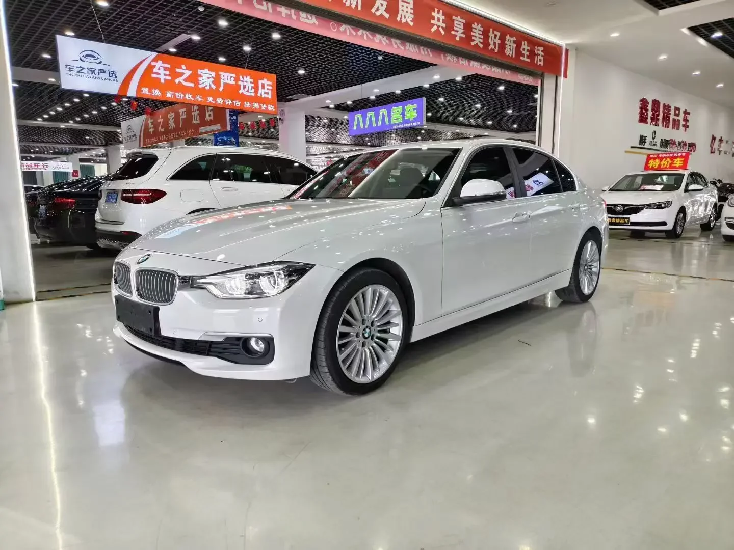 BMW 3 Series
