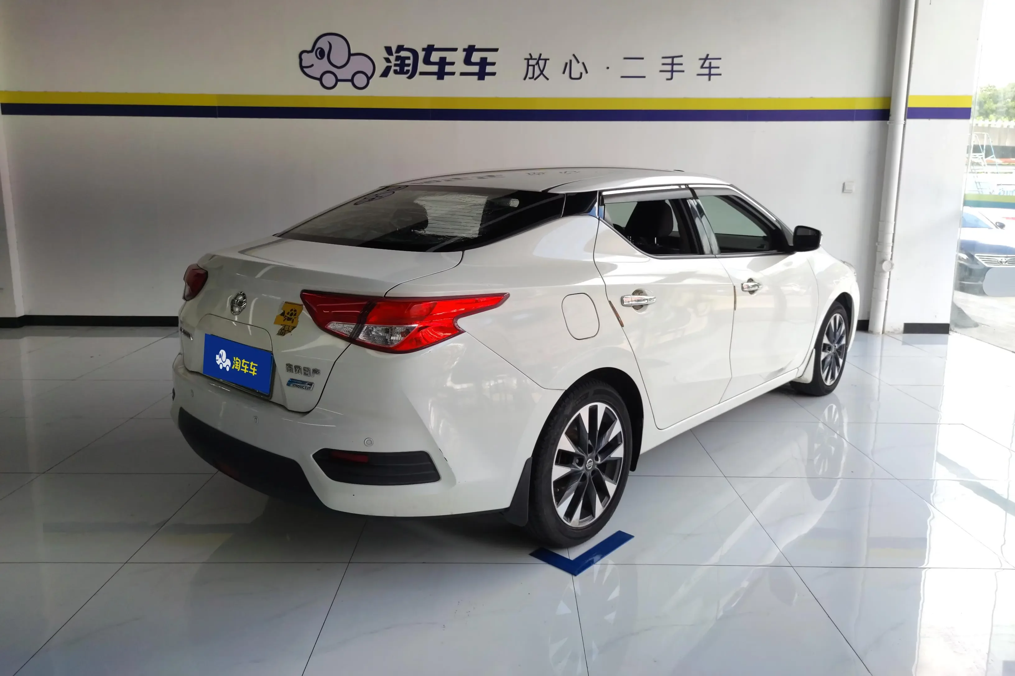 Nissan bluebird