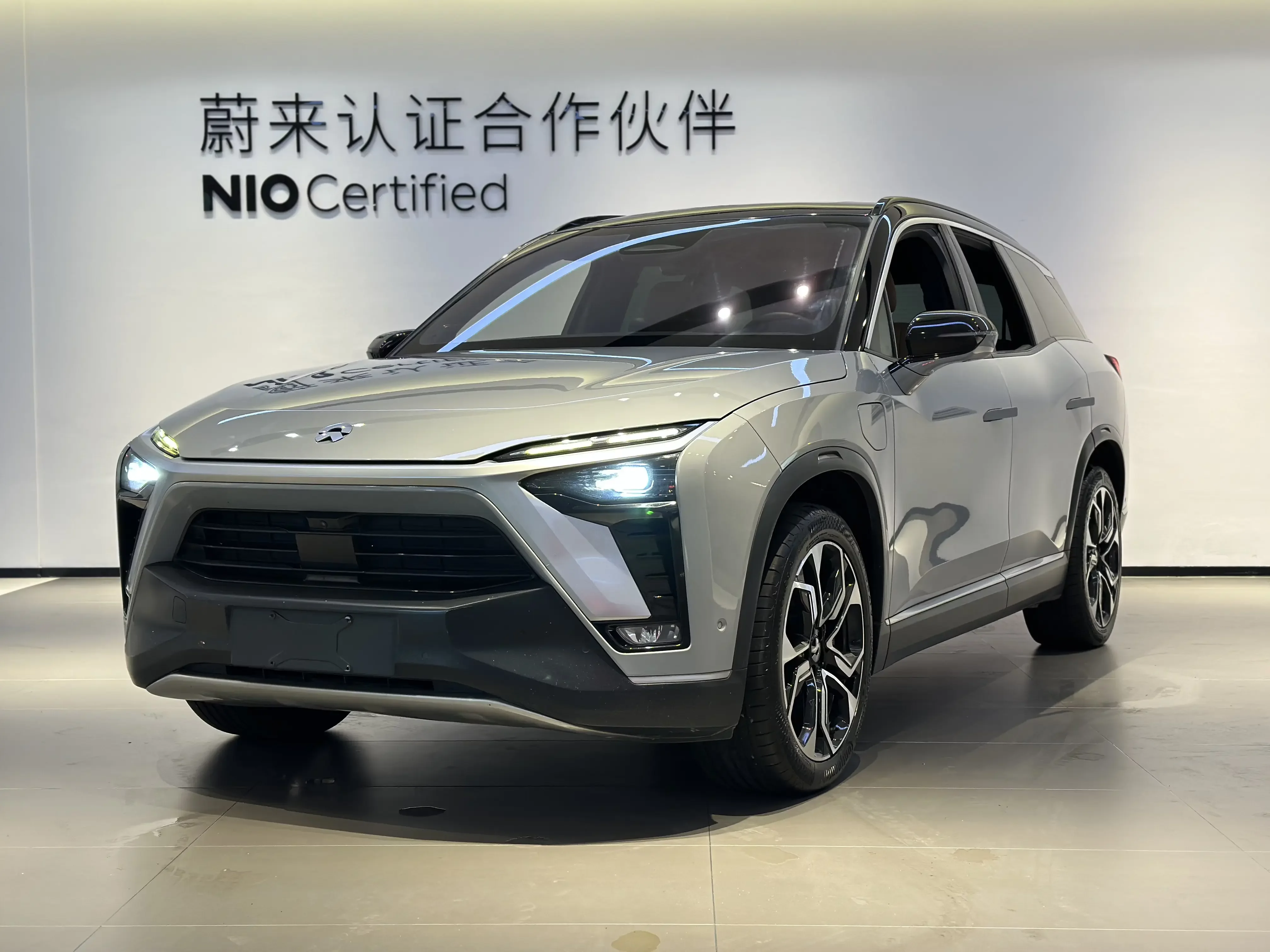 NIO ES8