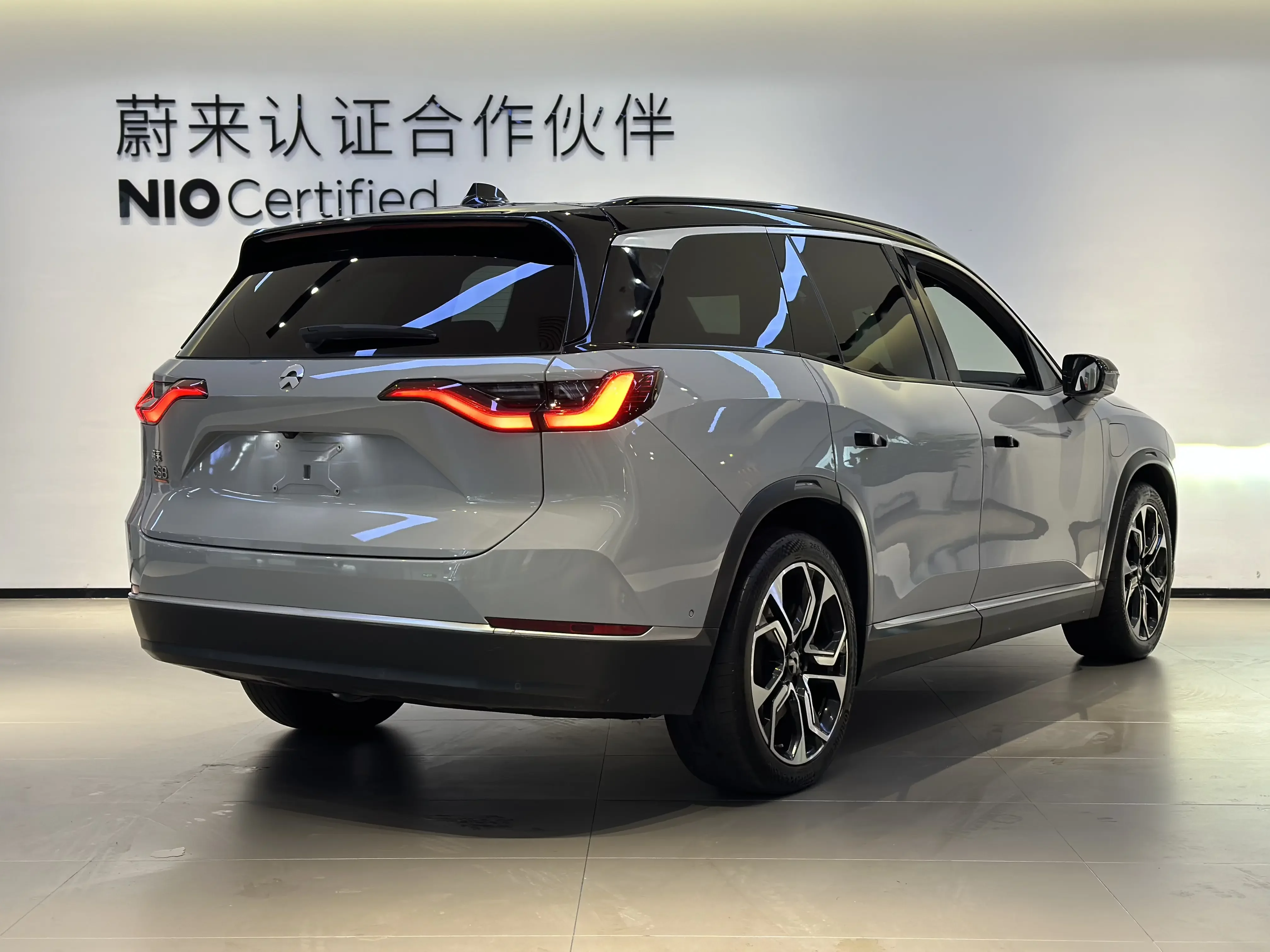 NIO ES8