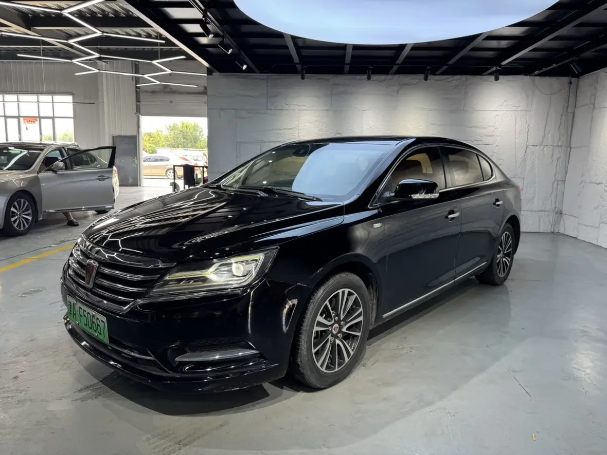Roewe e950