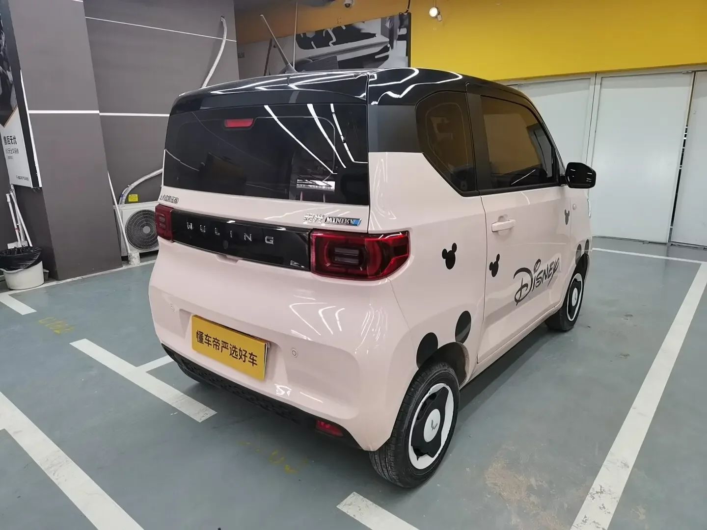 Wuling Hongguang MINIEV