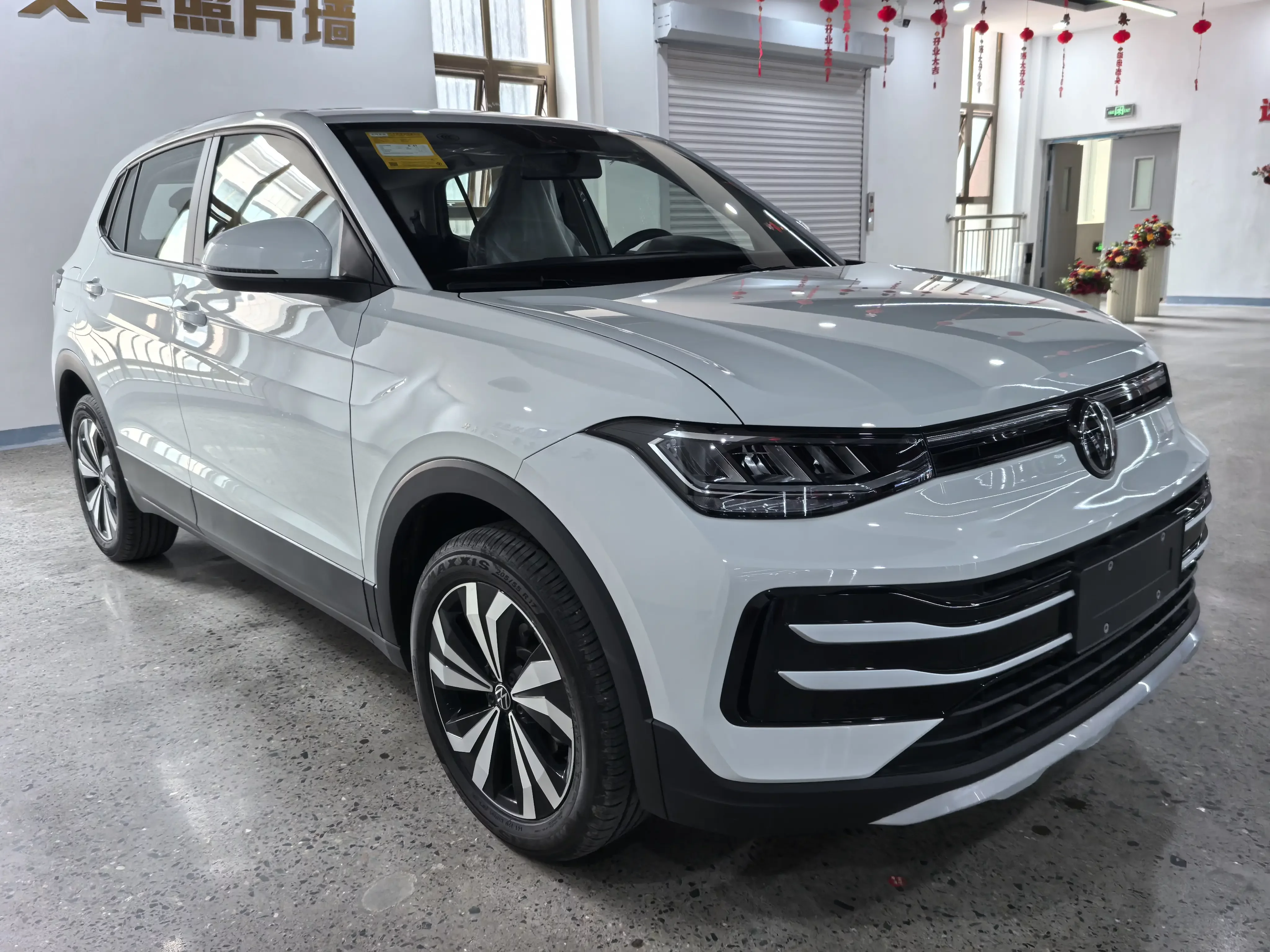 Volkswagen Tharu