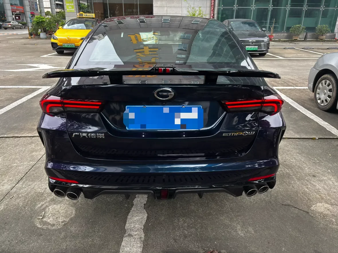 GAC Trumpchi Empow