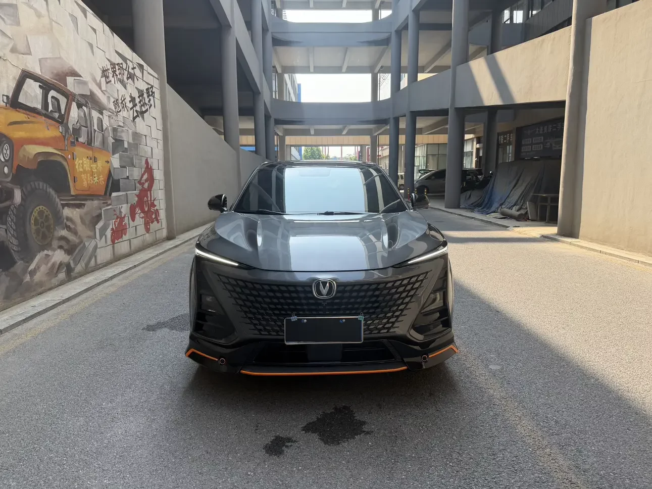 Changan UNI-T