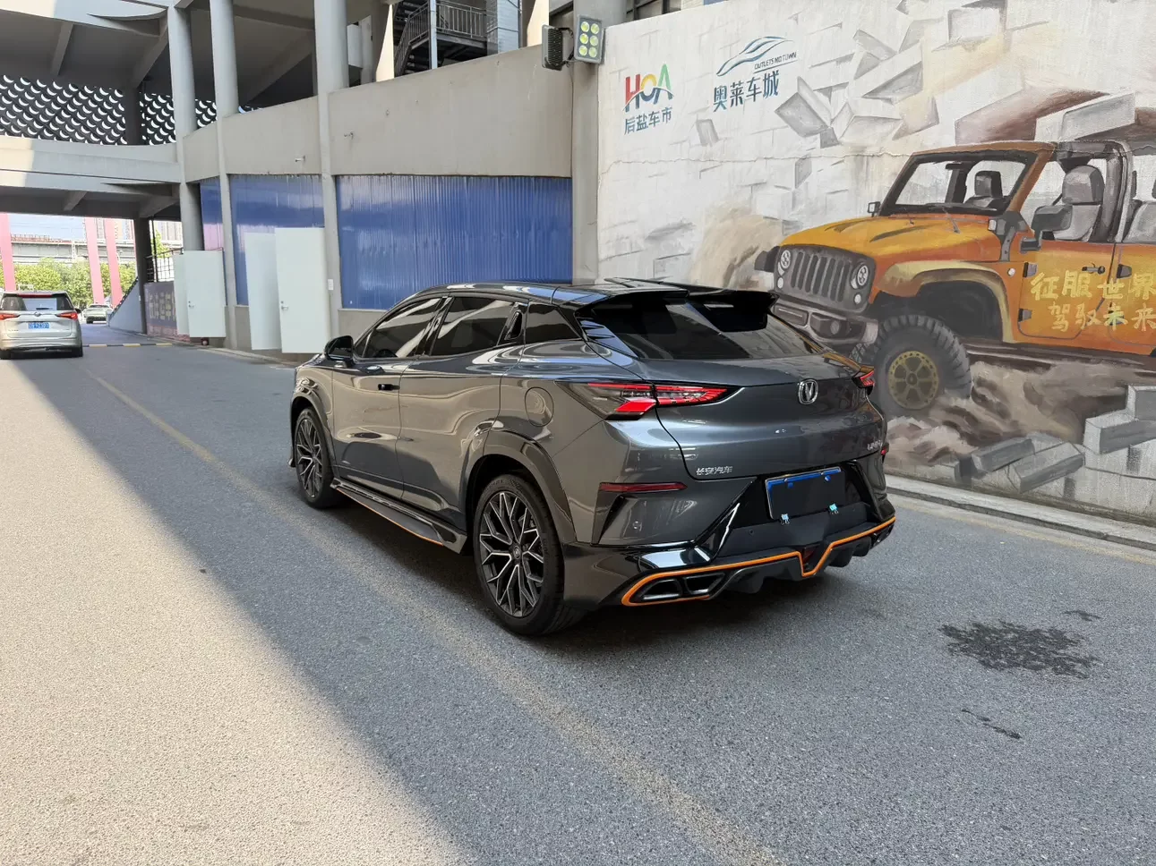 Changan UNI-T