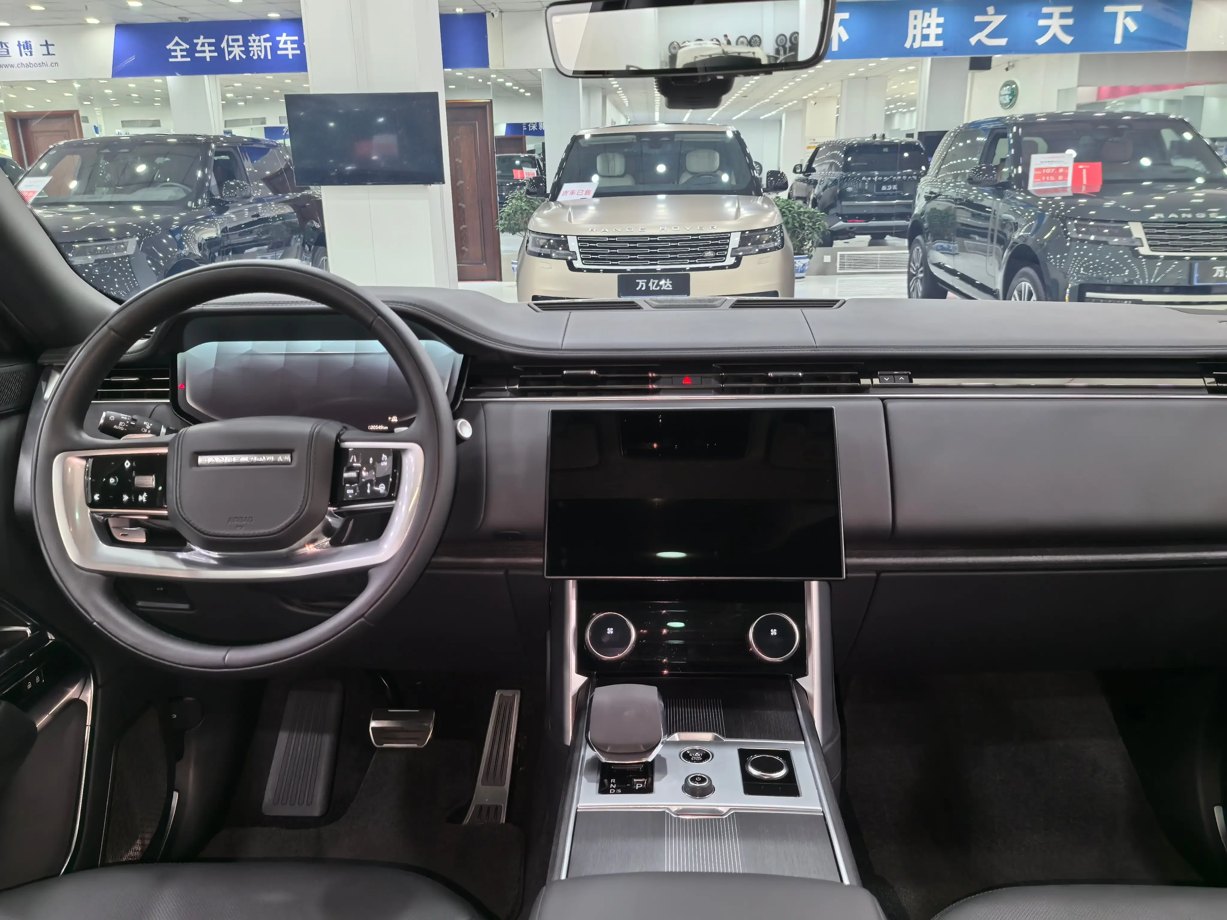 Land Rover range rover