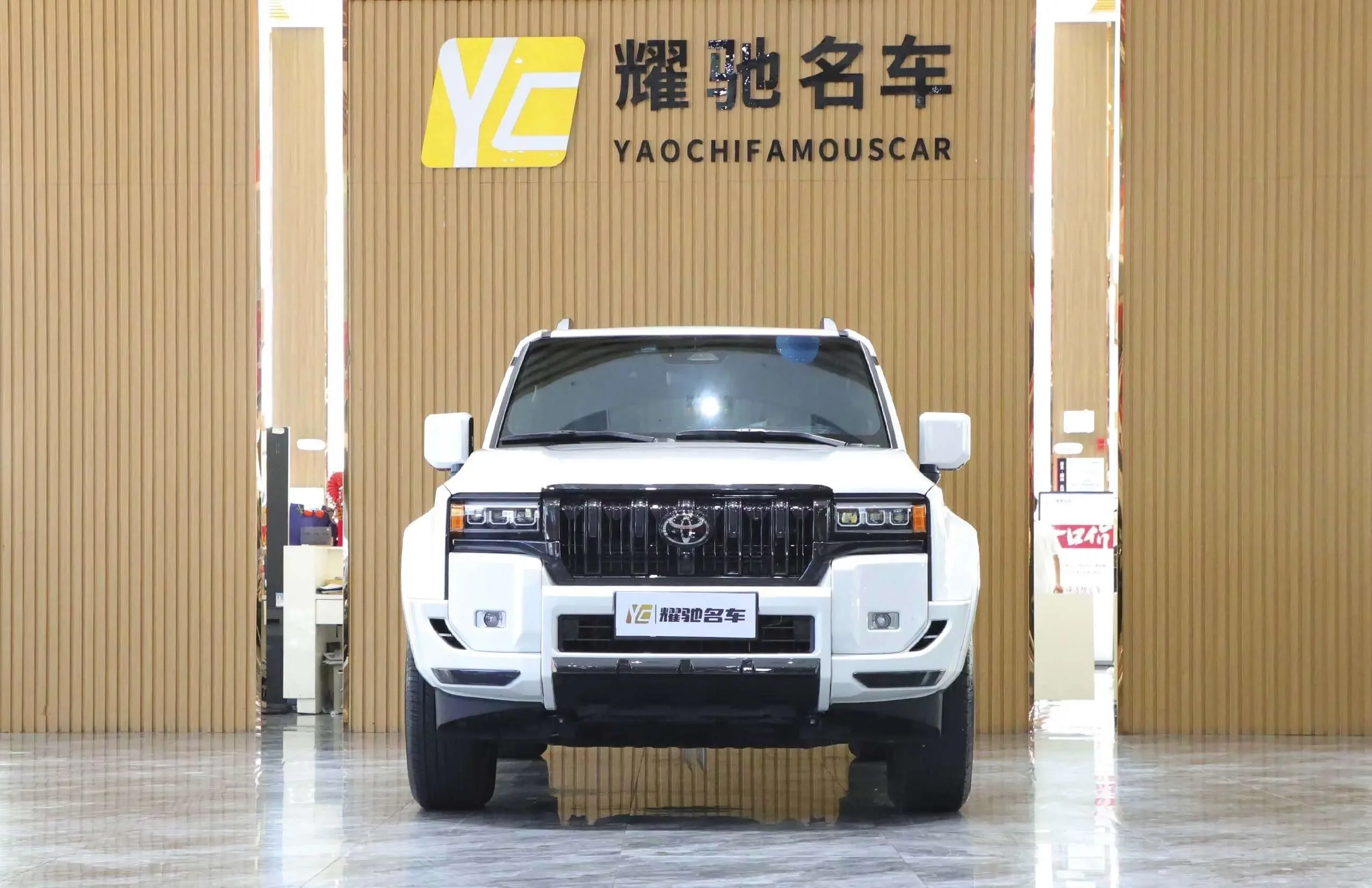 Toyota Prado
