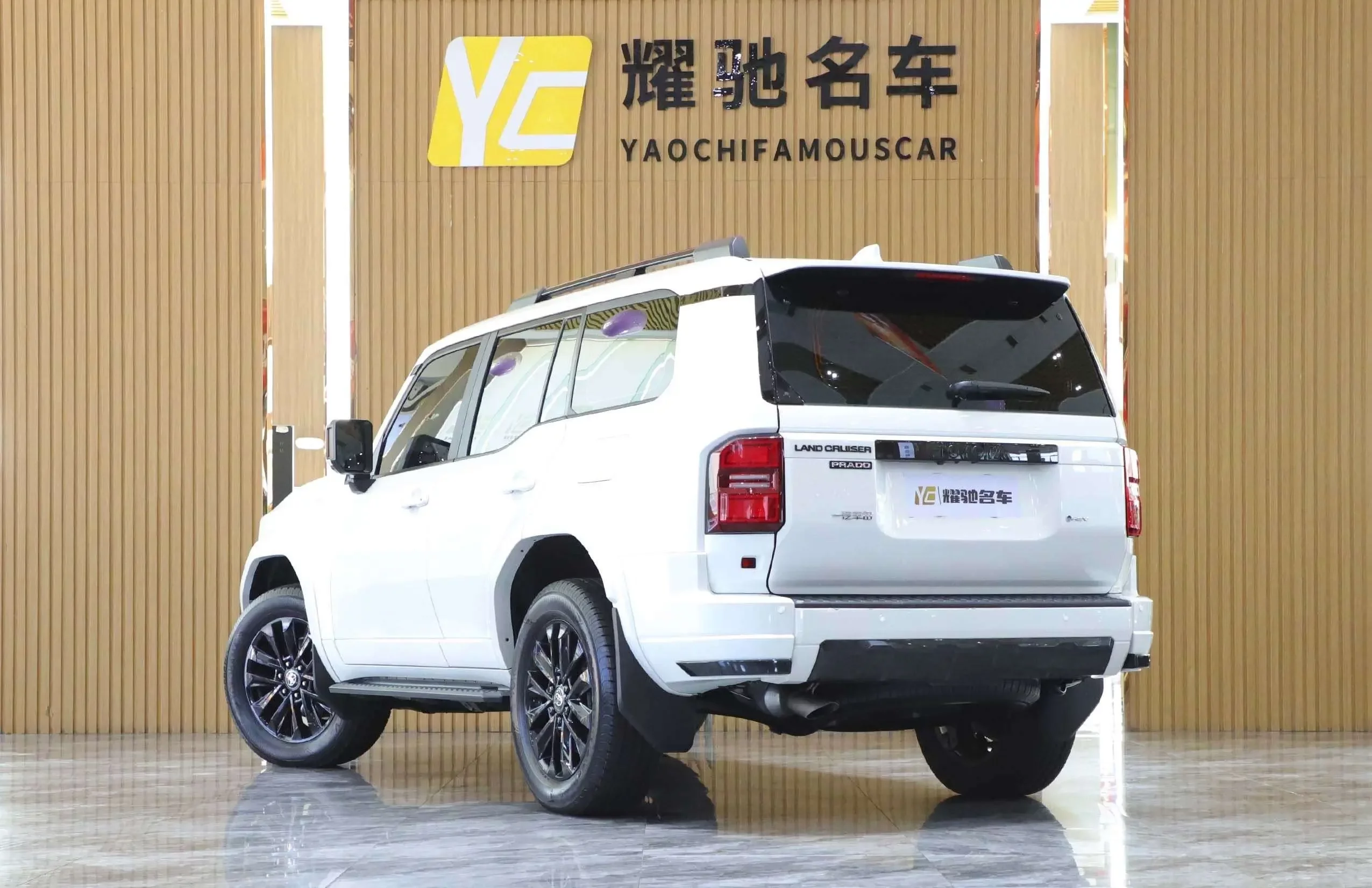 Toyota Prado