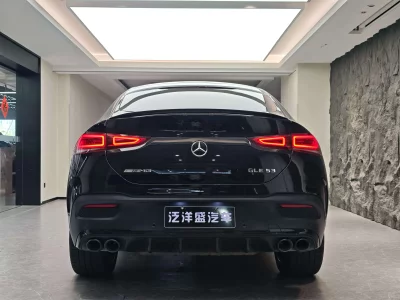 Mercedes-Benz GLE Coupe AMG