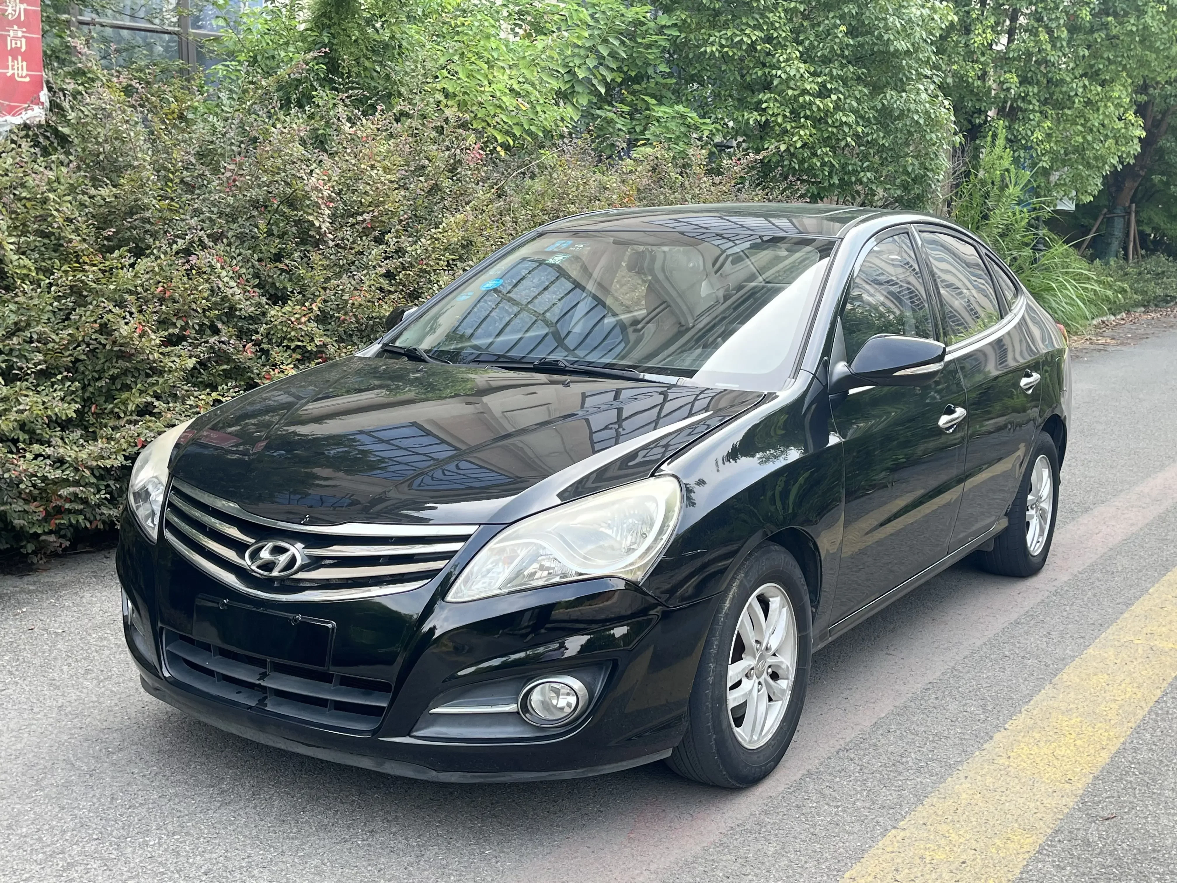 Hyundai Joyful