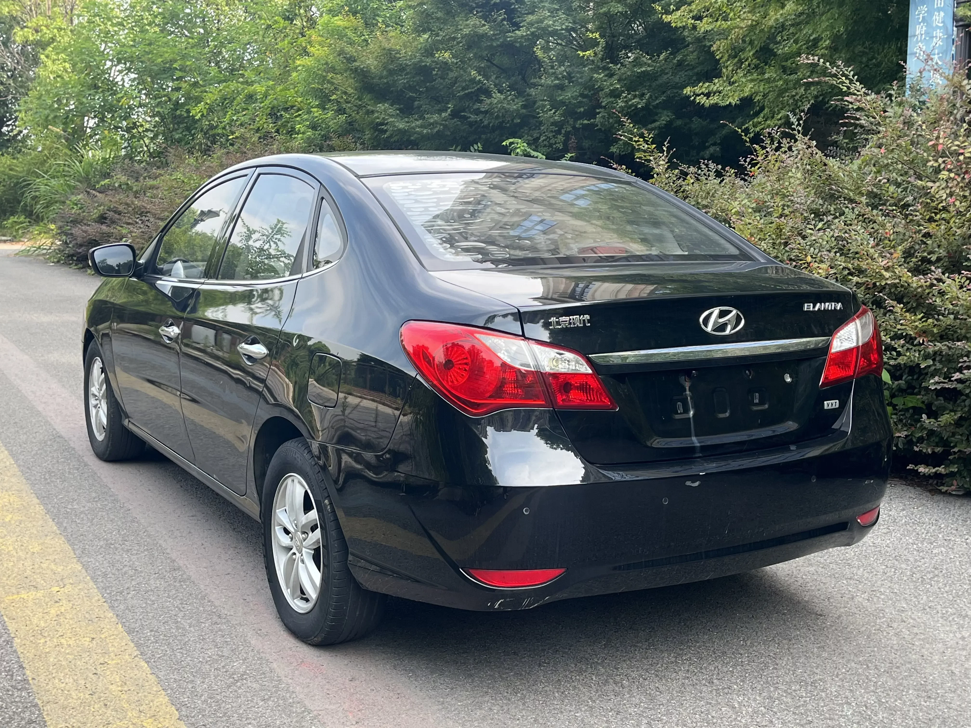 Hyundai Joyful